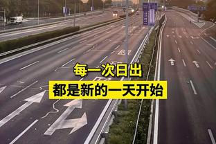 官方：34岁前国安外援比埃拉免签加盟阿尔梅里亚，签约至2025年