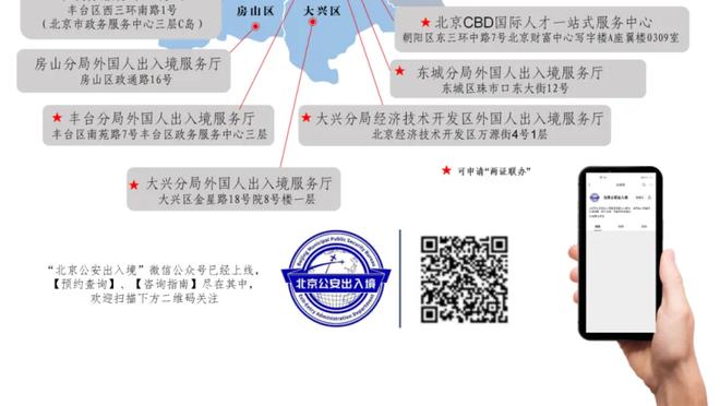 乔丹的10个得分王 有没有水分？到底含金量如何？